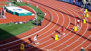 2010 NCAA Outdoor Track and Field Championships: Men's 400 Meters