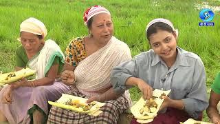 JANAKRISTI | THENGAL KACHARI TRIBE OF TITABOR,JORHAT  | EP #78