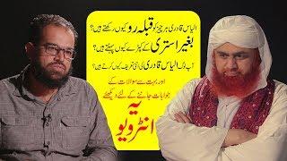 Complete Interview About Ilyas Qadri  |  Maulana Imran Attari Interview  | Dawateislami