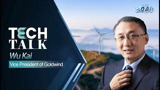 Goldwind: Global offshore wind power to expand thousands-fold in coming decades