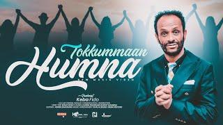 Psalmist Keba Fido |Tokkummaan Humna| New Gospel Music Video