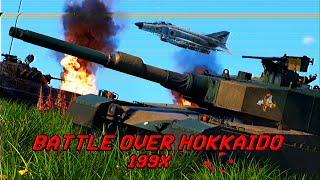 Battle Over Hokkaido 199X (バトルオーバー北海道) - War Thunder Cinematic