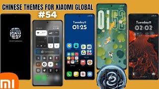 Control Center & Always-on Display Chinese Themes For Xiaomi Global | Xiaomi Theme Hub