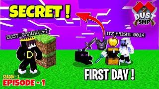 I FOUND SECRET OF MY FRIEND IN DUST SMP ! EPISODE - 1 @gamerzboy0014