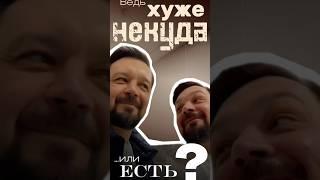 Обзор студии в московской области Долгопрудный 30 мая 2025 г.