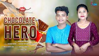 CHOCOLATE HERO//NEW SANTHALI STUDIO VIRSION 2024//NEW SANTHALI SONG 2024//AJAY & RUPALI