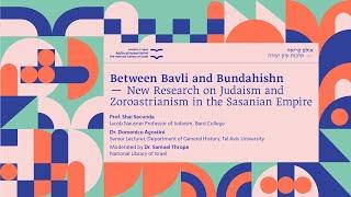 Judaism and Zoroastrianism: Prof. Shai Secunda, Dr. Domenico Agostini & Dr. Samuel Thrope