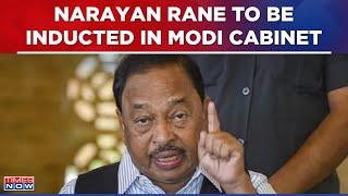 Modi 3.0 Cabinet Big Scoop: Nitin Rane To Be Inducted Into Narendra Modi-Led Cabinet | Breaking News