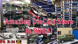 Amazing DieCast Car Store In DUBAI, UAE | Instagram-Dturman_com |