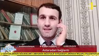 Rayonlarda olan ciddi internet problemi "Virtual dərslər"ə necə təsir edir?