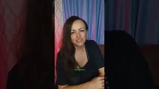 ТОТ САМЫЙ ЖЕНСКИЙ КОУЧ ПО ОТНОШЕНИЯМ #юмор #психология #отно