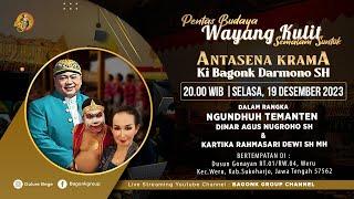 LIVE Wayang Ki Bagong Darmono SH - Mboke Ganden, Joko Bagong Dkk. Lampahan "Antasena Krama"