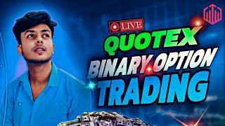 Binary Option Trading Live | Quotex Live Trading #quotex #binomo #trading #live