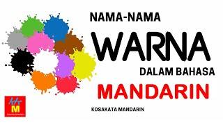 Belajar Nama-nama Warna dalam Bahasa Mandarin | Kosakata Mandarin