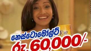 Nestle Nestomalt Gold Promo © Athula Mahawalage 2009