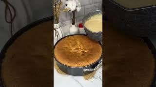 #молочныйпирог#карамельныйпирог