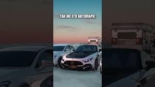 Игра RADMIR CRMP | HASSLE ONLINE | 4 сервер | /pcode - AKENO #radmir #crmp #hassleonline #радмир