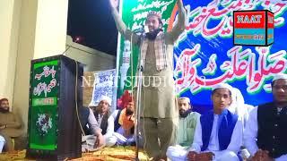 MUHAMMAD Day Gulama Da Gulam By Ahsan Rashidi Naat Studio 313 Naz Rasoolan Da Dharti ty aya ay ناز