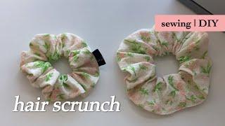 재봉틀 | 봄 맞이 머리끈 만들기, 스크런치 만들기, 곱창 머리끈, scrunch, sewing, DIY