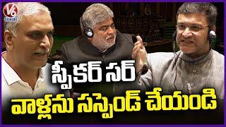 Akbaruddin Owaisi Demands Speaker To Suspend BRS Leaders From House | Telangana Assembly | V6 News