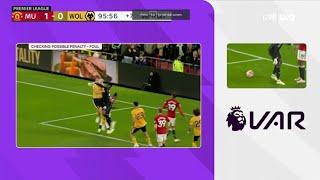 Onana PENALTY CLAIM Vs Wolves