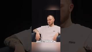 Коля о изменах своей жене Марине  #интервью #коляимарина #марина #даданетнет
