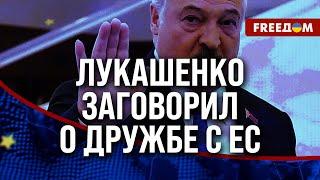 ️️ МИГРАЦИОННАЯ война Лукашенко. Пекин просят повлиять на БЕЛАРУСЬ