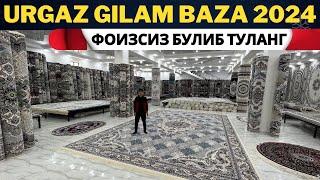 Urgaz gilam baza narxlari| Гиламларни ФОИЗСИЗ булиб туланг