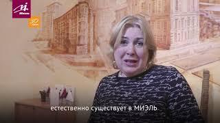 Партнеры о #МИЭЛЬ   Олеся Бухтоярова, Леонид Неверов, Наталья Кудишина