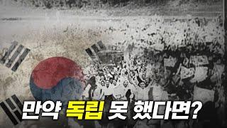 우린 지금 어떤 모습일까...?