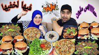 تحدي فيها لخفيها علي كبده بانية وبرجر غرقان صوصات  وبيتزا  ميكس جبن وجت في العرضه