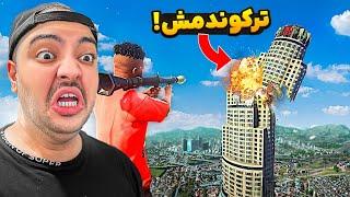 GTA V || 11 تا از عجیب غریب ترین راز های جی تی ای که نمیدونستید !! 