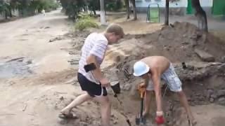Раскопки в городе, поиск монет