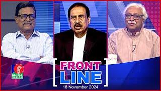 Front Line | ফ্রন্টলাইন | Matiur Rahman Chowdhury | Fazlur Rahman | Ruhin Hossain Prince | Talk Show