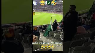 Abe Ulta hai Flag..or inko Kashmir Chahiye #shorts #trending #funny #kashmir #pakistan #ipl