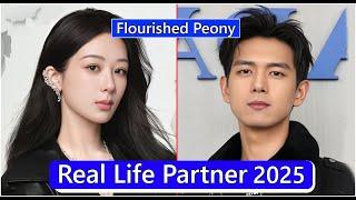 Yang Zi And Li Xian (Flourished Peony) Real Life Partner 2025