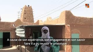La petite mosquée d'Agadez