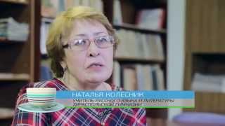 Утренний эфир / Кампания "Герои нашего времени": Наталья Колесник