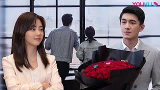 CEO fired his assistant without realizing he had been in love with her | Master Of My Own | YOUKU