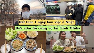 554 | Kết Thúc 1 Ngày Làm Việc Tại Nhật Bản - Bữa Cơm Tối Cùng Vợ Tại Tỉnh Chiba | Đức Thư Vlogs