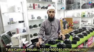 Used dslr camera & Lens Price 01.12.22 New Offer Thokbo Na vlogs