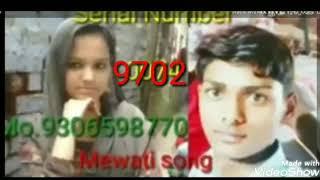 New Serial number 9702 Mewati songs Munfed Khan channel Like and Subscribe jarur kare