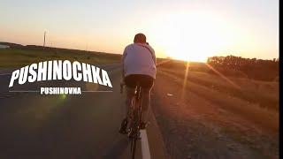 Лёгкая покатушка | Fixed Gear Ryazan