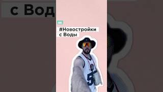 #shotrs #обзор #подпишись  @P.A.Borodovsky