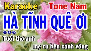 Hà Tĩnh Quê Ơi Karaoke Tone Nam - Nhạc Sống - Nhật Dũng KB