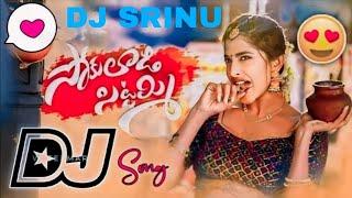 Sookuladi Sittamma trending Dj song mix by DJ SRINU from VEDULLAPALLI