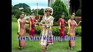 Kawm Ntawv Mog Tsoom Hluas | Ntsa Iab Music Video # 3