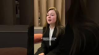 ️ Стажировка в РЖД – это возможность узнавать новое, набираться опыта и ЗАРАБАТЫВАТЬ!