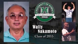 UH Sports Circle of Honor Class of 2015