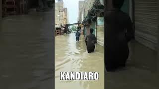 kandiaro Sindh Rain Situation update #shorts